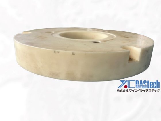 Base (isolamento) MOHLR002-A