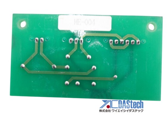 Z 轴继电器卡（继电器） EAUA-800000