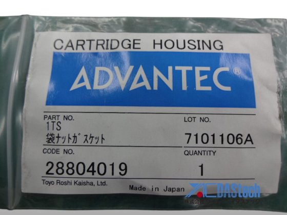 盖帽螺母垫片 28804019