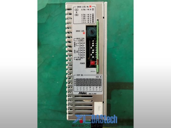 Driver do eixo Y H-545