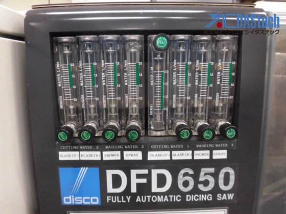 DISCO DFD650