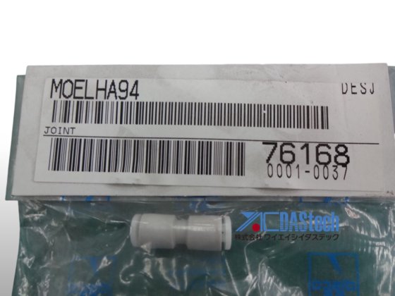 ジョイント MOELHA94