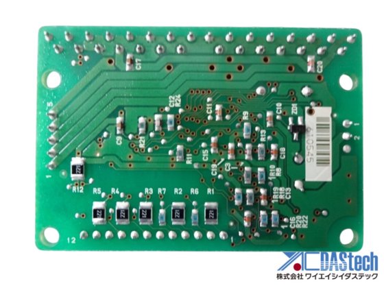 ステッピングモータ用ドライバー SD5114P3