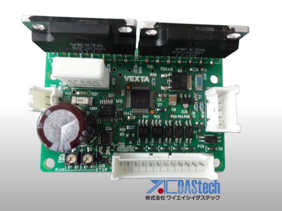 ステッピングモータ用ドライバー SD5107P3