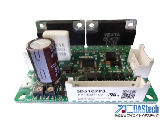 ステッピングモータ用ドライバー SD5107P3