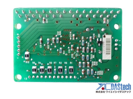 ステッピングモータ用ドライバー SD5107P3