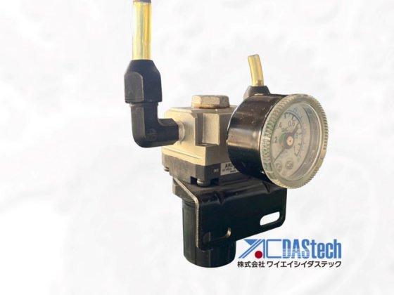 SMC Regulator AR2000-01BG