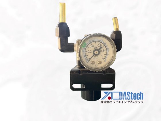 SMC Regulator AR2000-01BG