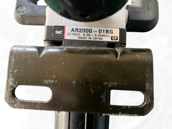 SMC Regulator AR2000-01BG