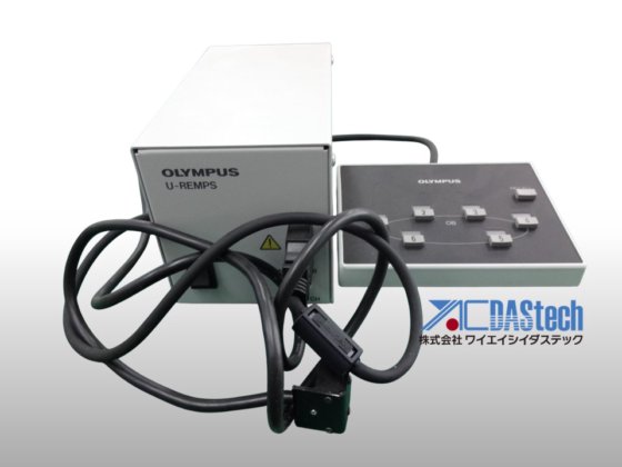 电动左轮手枪装置 O UREMPS2-UHS