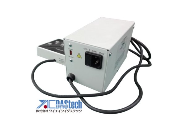 电动左轮手枪装置 O UREMPS2-UHS