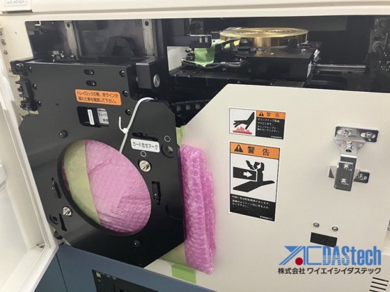 東京エレクトロン P-8XL