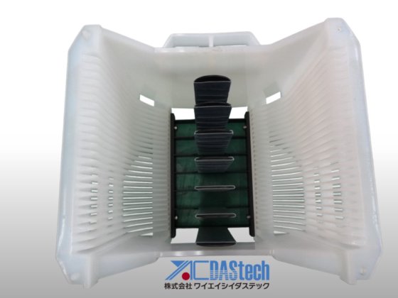 Rack de wafer SR8 polegadas