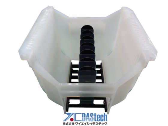 Rack de wafer SR8 polegadas