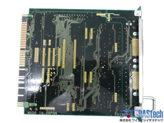 モーターコントロールボード FBPCB-0381