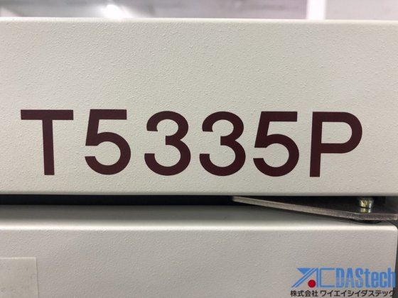 アドバンテスト T5335