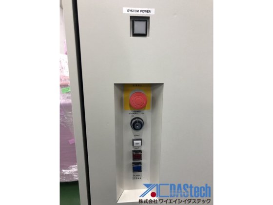 アドバンテスト T5335