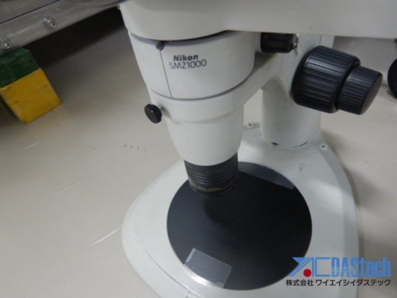 尼康 SMZ1000