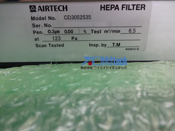 AIRTECH CD3052535