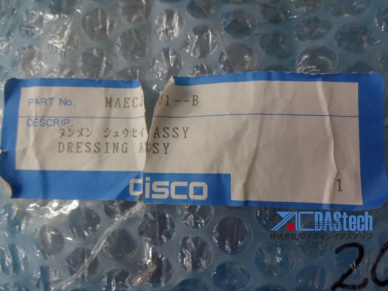 端面改装组件 MAECJ101-B