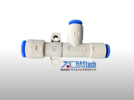 エジェクター LEGH-910020-1