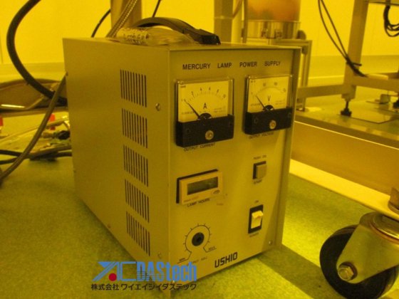 キャノン PLA501S