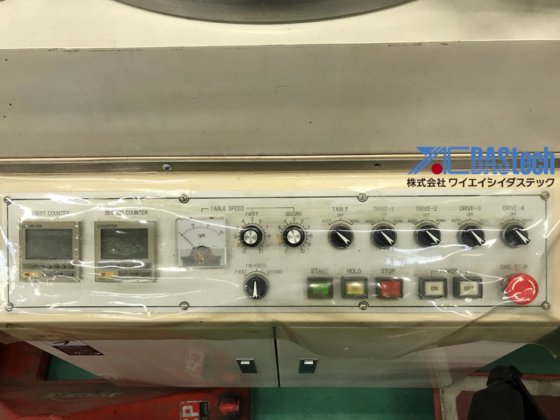 ラプマスター FT LP-20D