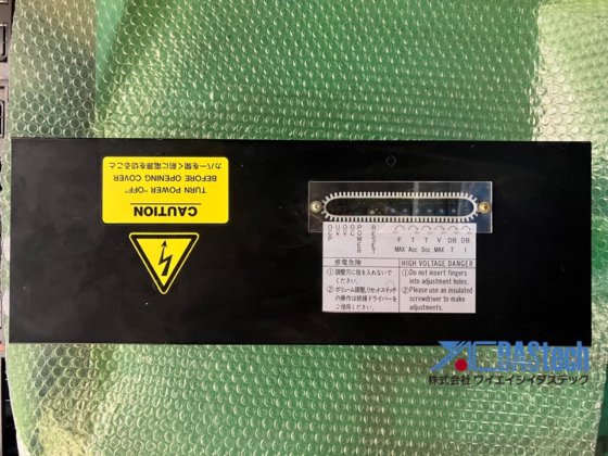 主轴变频装置 EAUC-486301