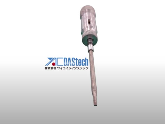 Driver de torque D MOHLN024-B