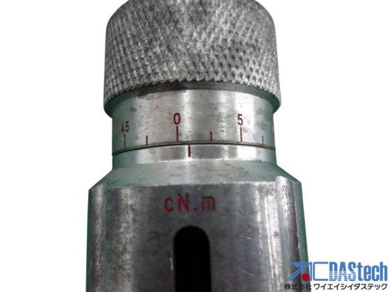 Driver de torque D MOHLN024-B