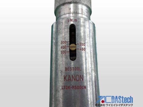 扭矩驱动器 D MOHLN024-B