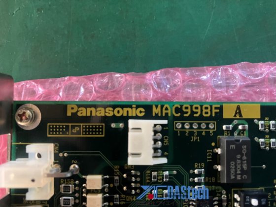 モーターコントロールボード FBPCB-0076R5