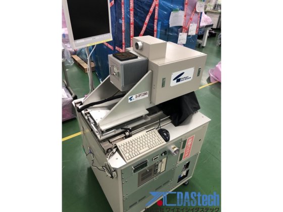 Inter Action IA-OPT228WS