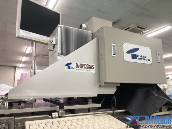 Inter Action IA-OPT228WS