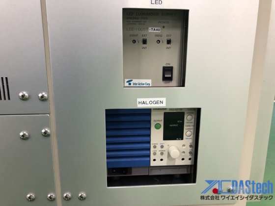 Inter Action IA-OPT228WS