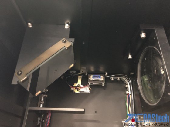 Inter Action IA-OPT228WS