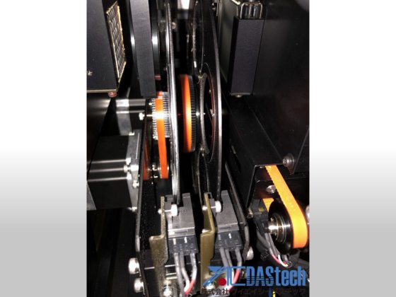 Inter Action IA-OPT228WS