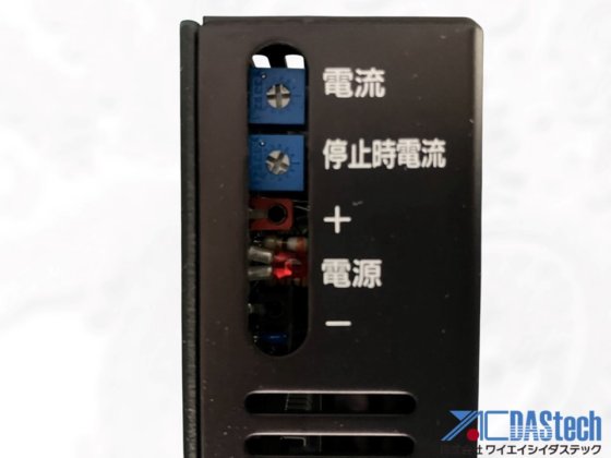 Asahi Engineering Z-axis driver AKBX410M