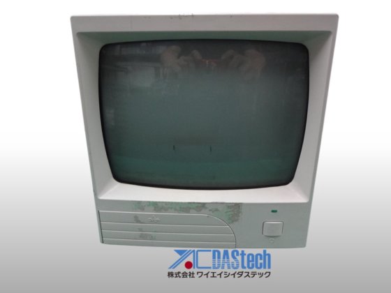 Monitor CRT de 9 polegadas