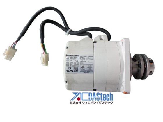 Panasonic MQMA022C1A