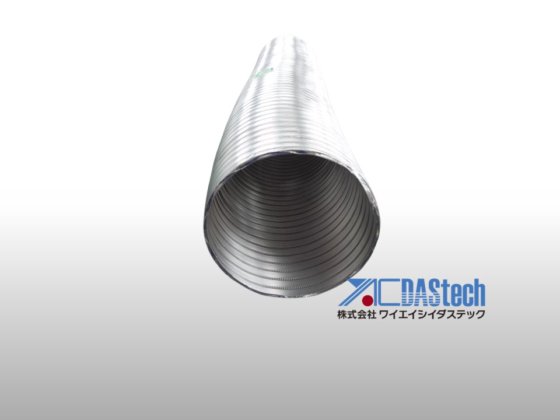 铝制风管 150 毫米 x 3