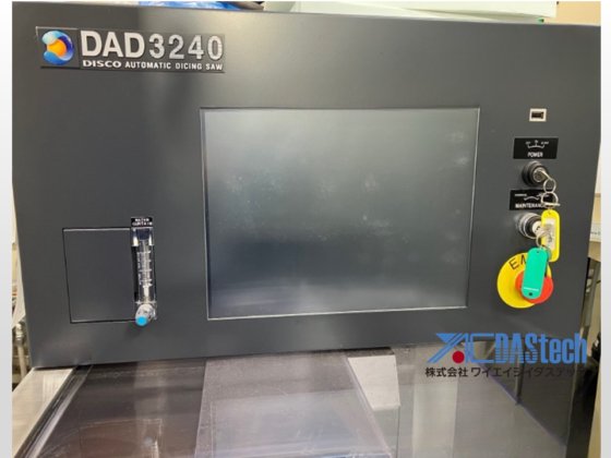 ディスコ DAD3240