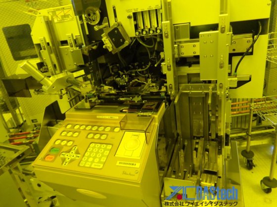 Shinkawa UTC-2000Super