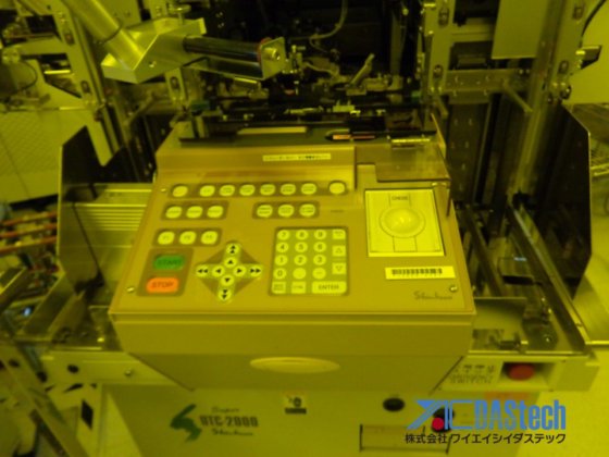 Shinkawa UTC-2000Super