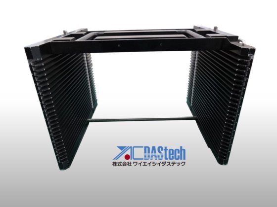 Cassete 5 polegadas DC-TF5