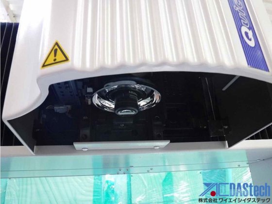 MITSUTOYO Quick Vision Apex