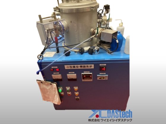 2012 倉田技研 KVA40/50