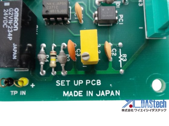 SET UPカード EAUA–458400