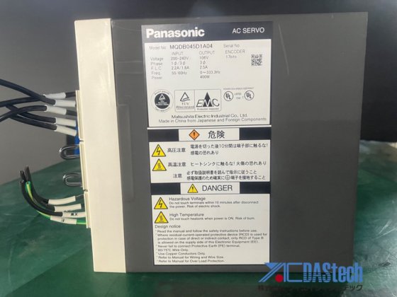 Panasonic MQDB045D1A04