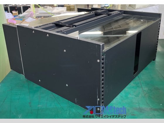 Cassete para corte em cubos